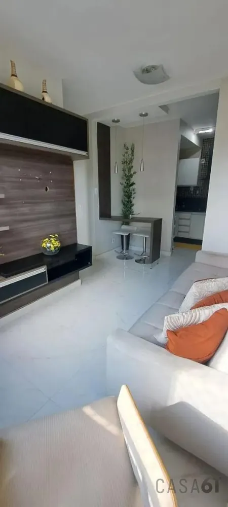 Apartamento, 2 quartos, 50 m² - Foto 1