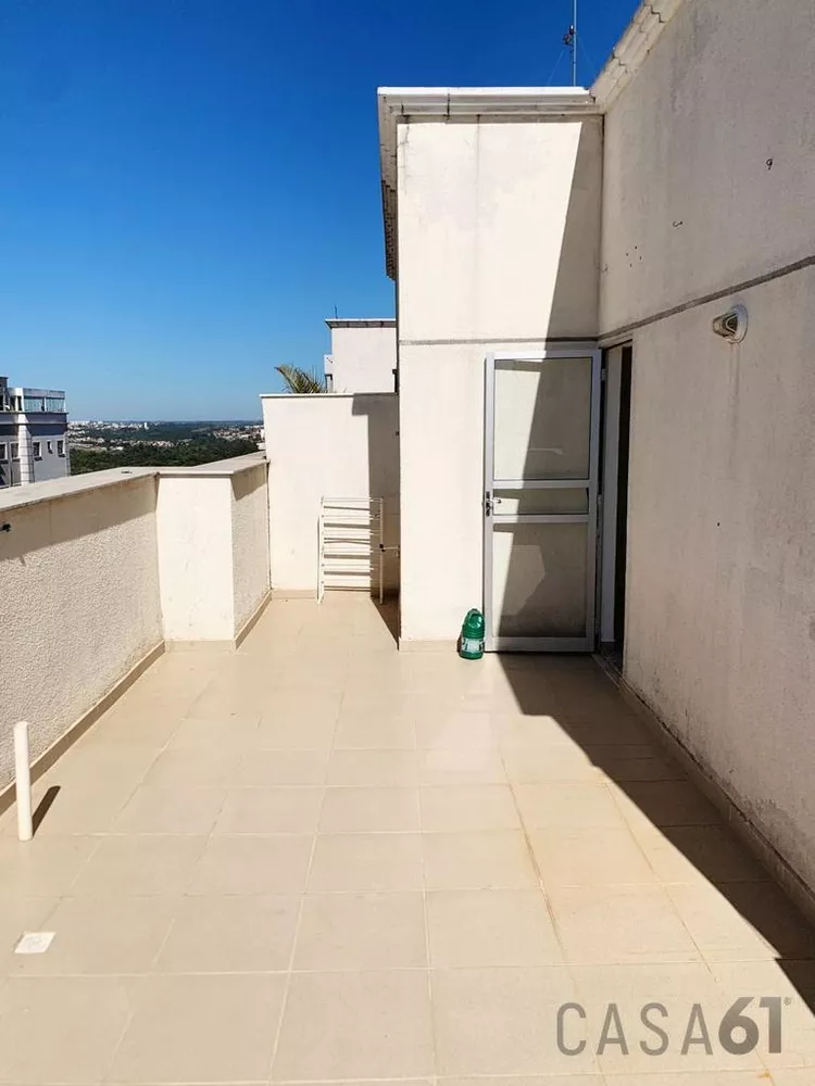 Apartamento, 3 quartos, 90 m² - Foto 1