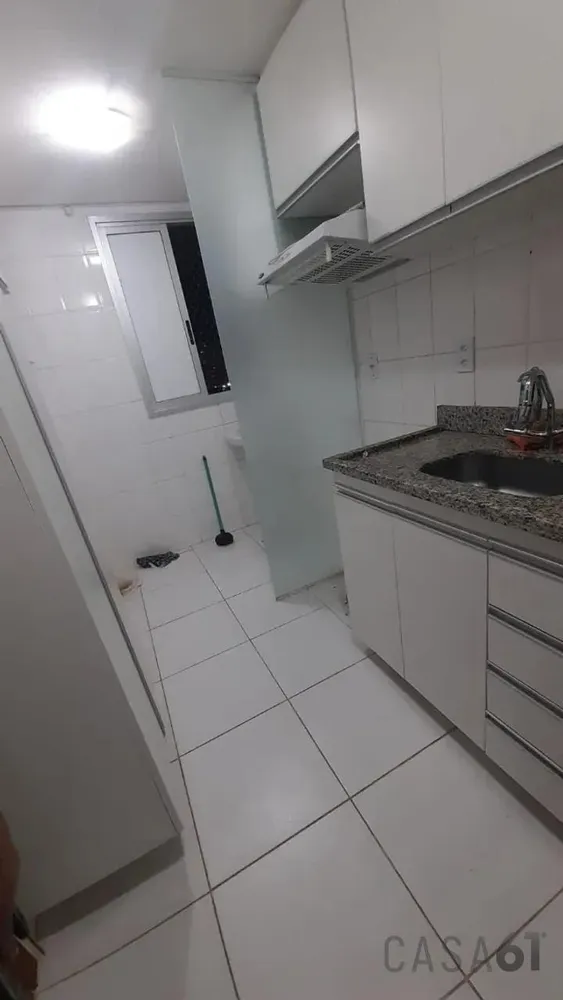 Apartamento, 1 quarto, 35 m² - Foto 8