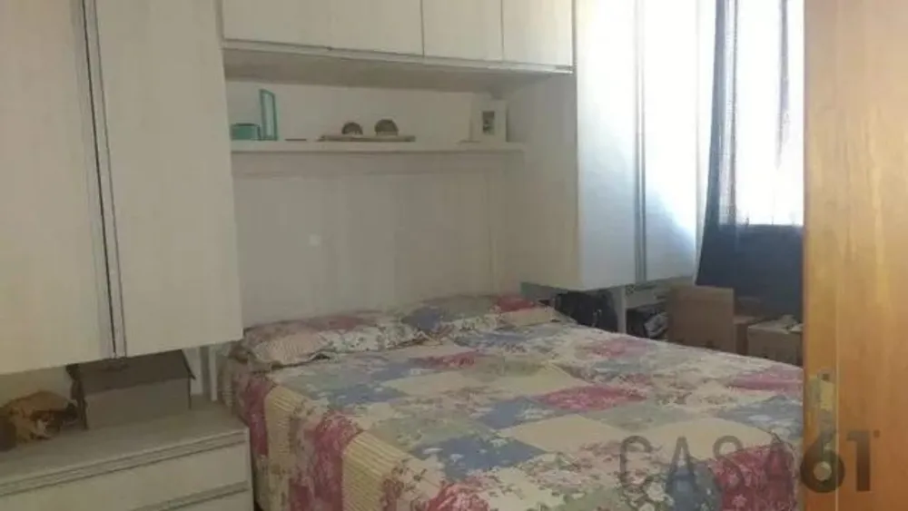 Apartamento, 1 quarto, 35 m² - Foto 16