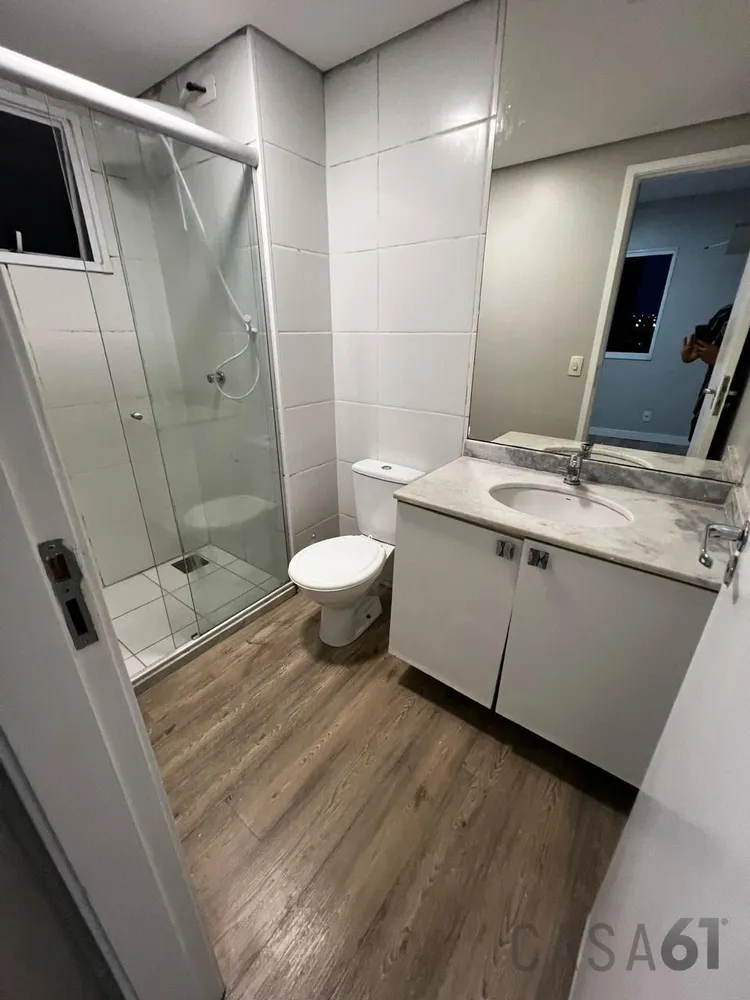 Apartamento, 2 quartos, 46 m² - Foto 11