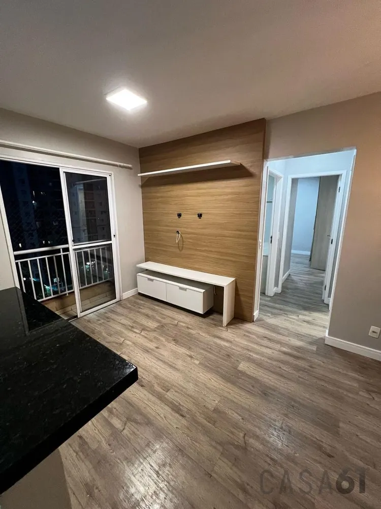Apartamento, 2 quartos, 46 m² - Foto 4