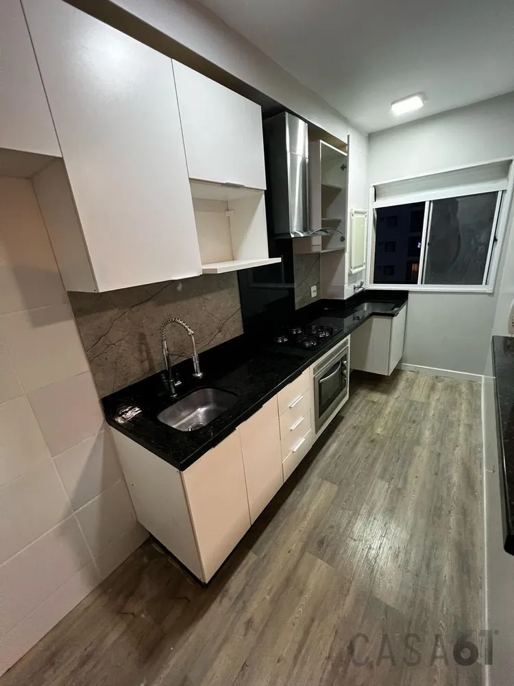 Apartamento, 2 quartos, 46 m² - Foto 6