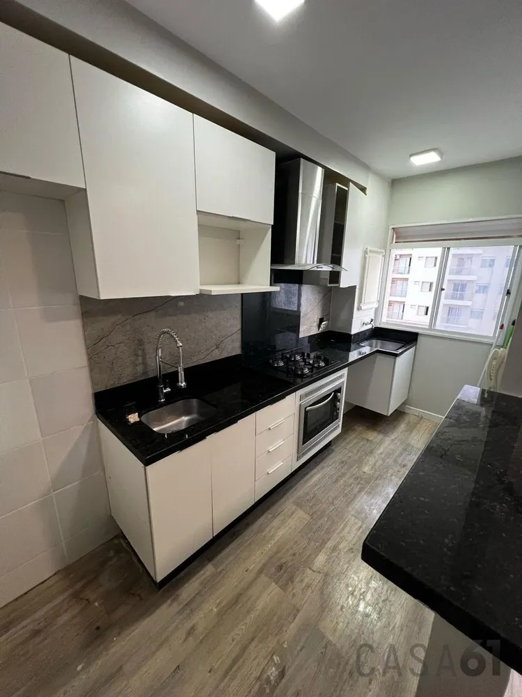 Apartamento, 2 quartos, 46 m² - Foto 8
