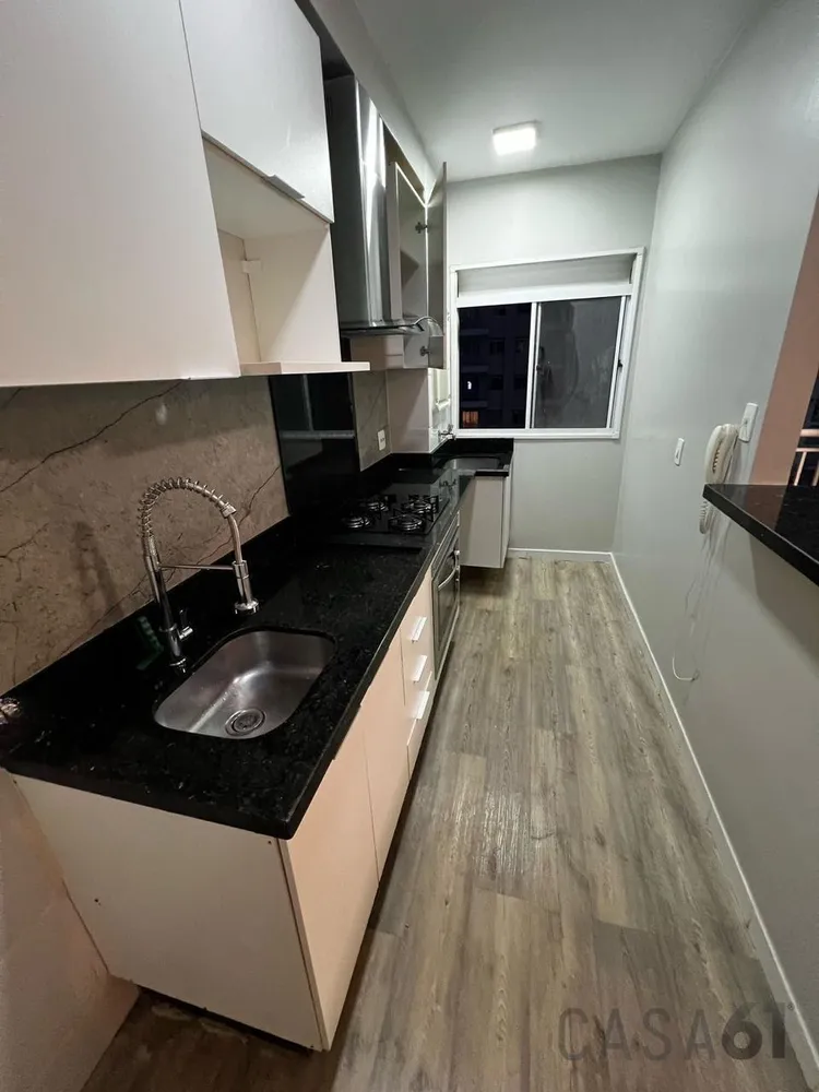 Apartamento, 2 quartos, 46 m² - Foto 7