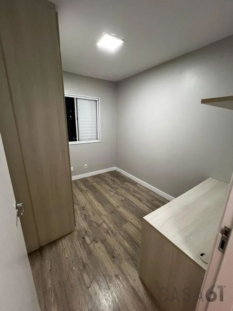 Apartamento, 2 quartos, 46 m² - Foto 9