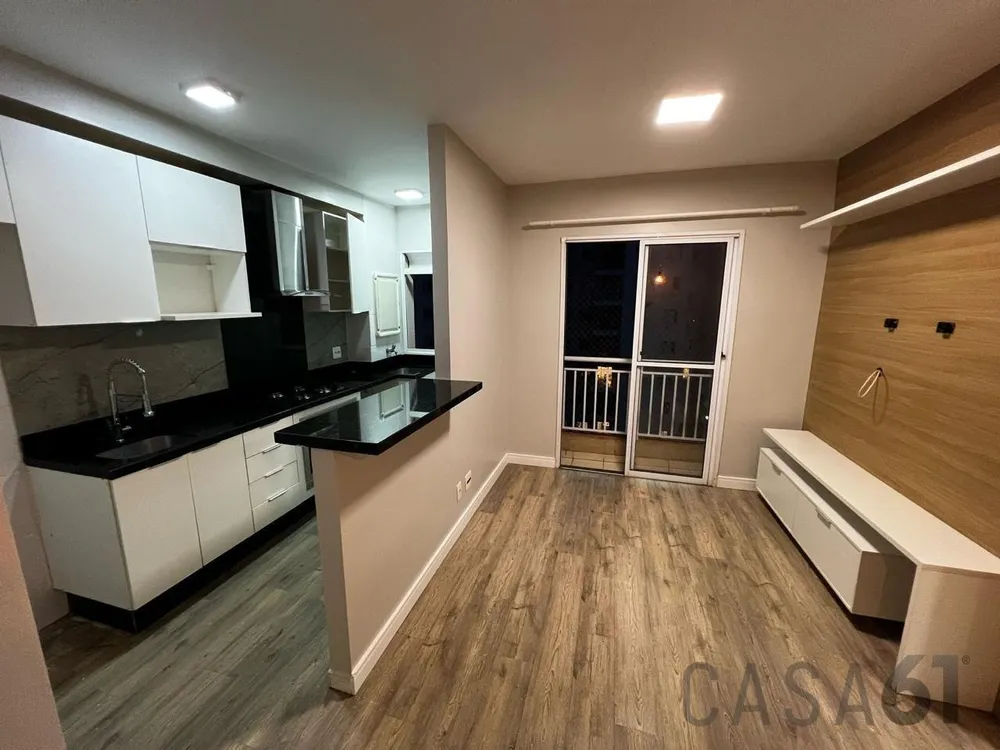 Apartamento, 2 quartos, 46 m² - Foto 2