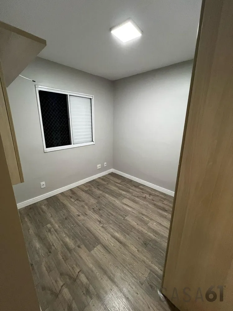 Apartamento, 2 quartos, 46 m² - Foto 12