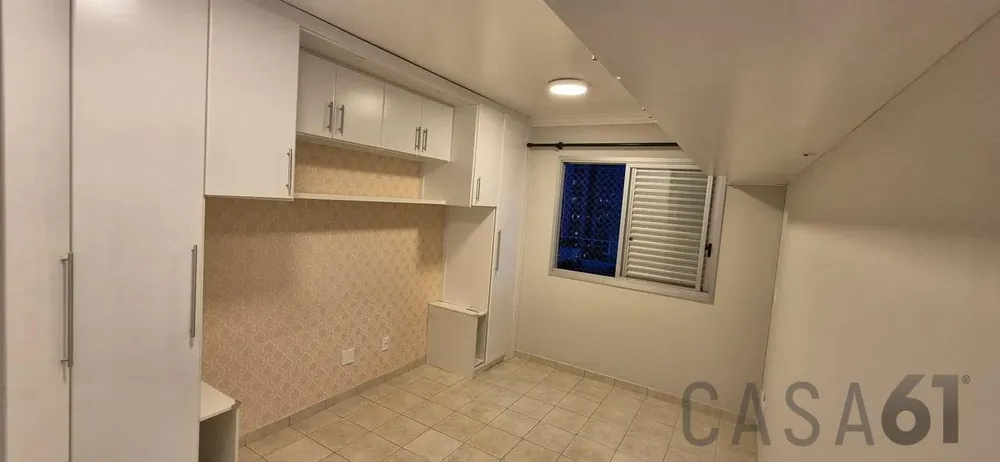 Apartamento, 2 quartos, 82 m² - Foto 5