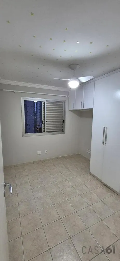 Apartamento, 2 quartos, 82 m² - Foto 8