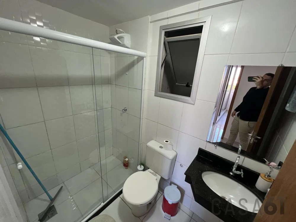 Apartamento, 2 quartos, 60 m² - Foto 3