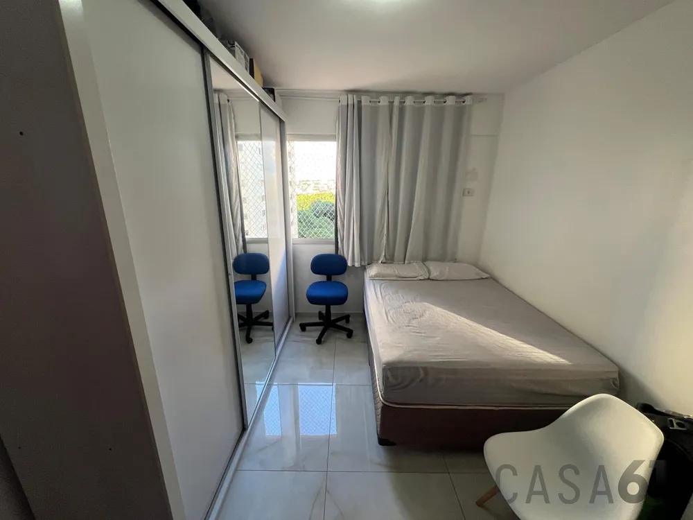 Apartamento, 2 quartos, 60 m² - Foto 1