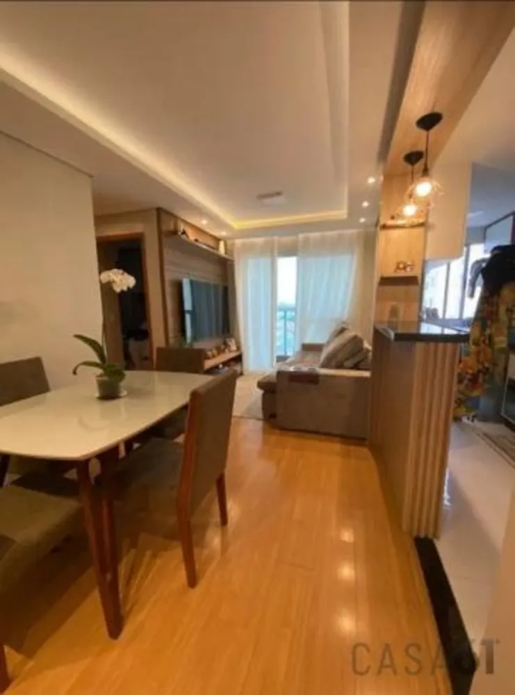 Apartamento, 2 quartos, 49 m² - Foto 1