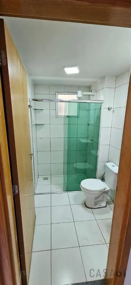 Apartamento, 2 quartos, 44 m² - Foto 4