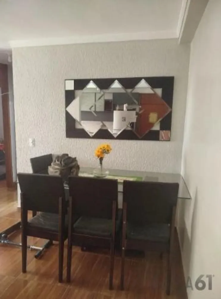 Apartamento, 2 quartos, 45 m² - Foto 2
