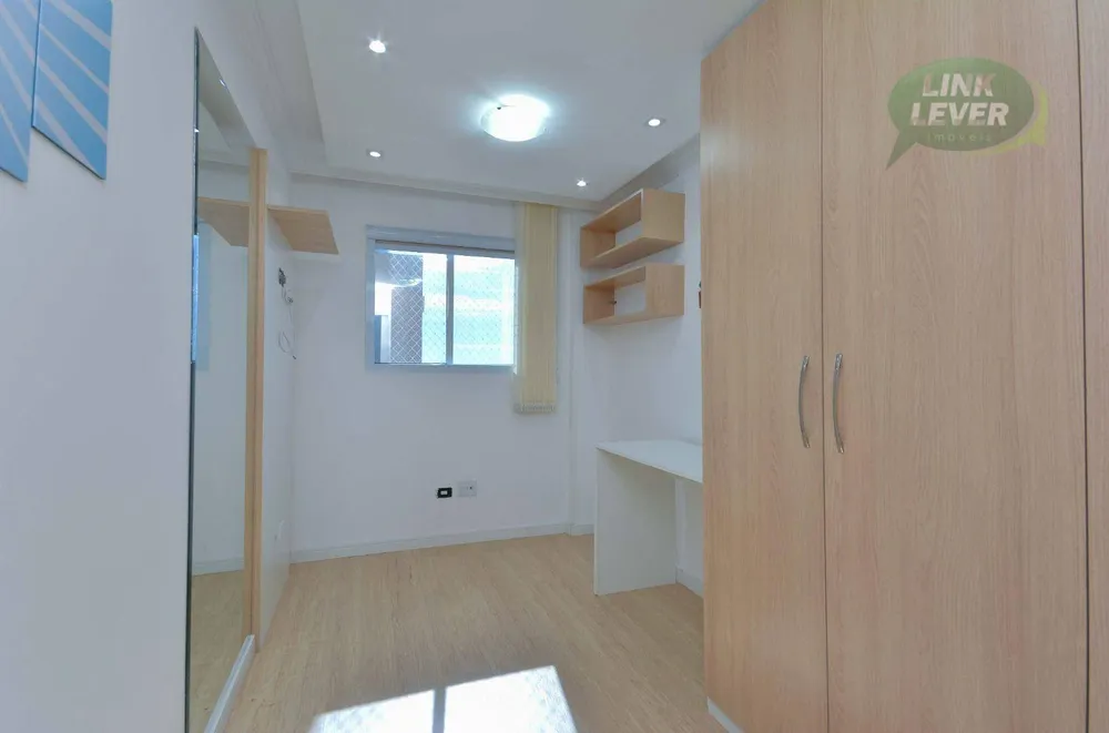 Apartamento, 2 quartos, 47 m² - Foto 1