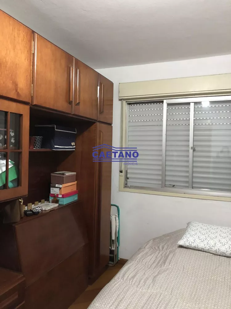 Apartamento, 1 quarto, 46 m² - Foto 4