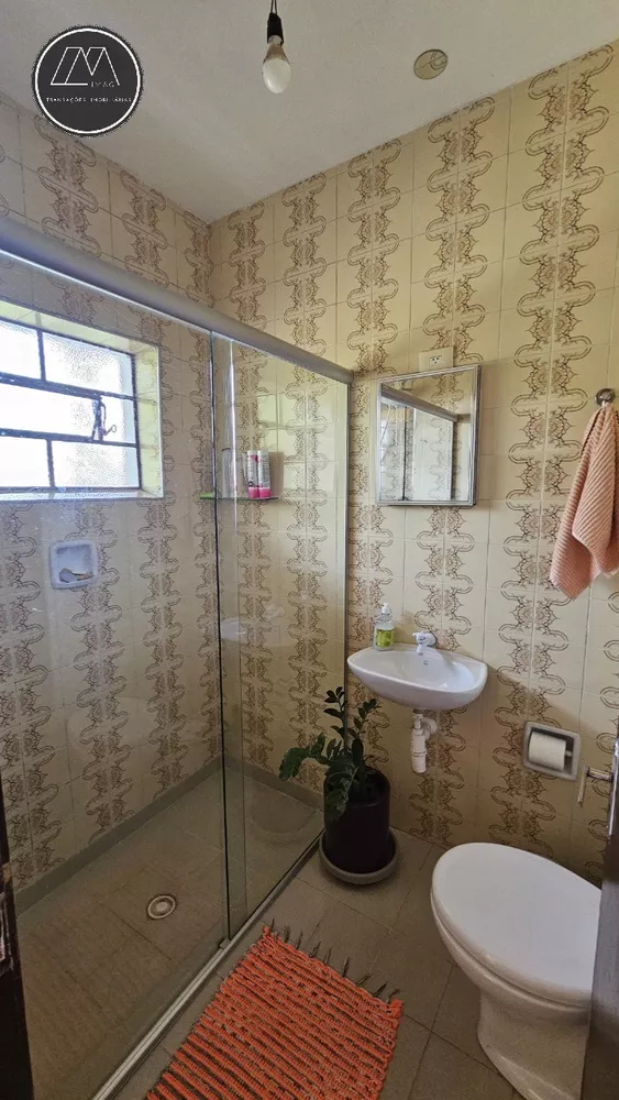 Chácara, 3 quartos - Foto 1