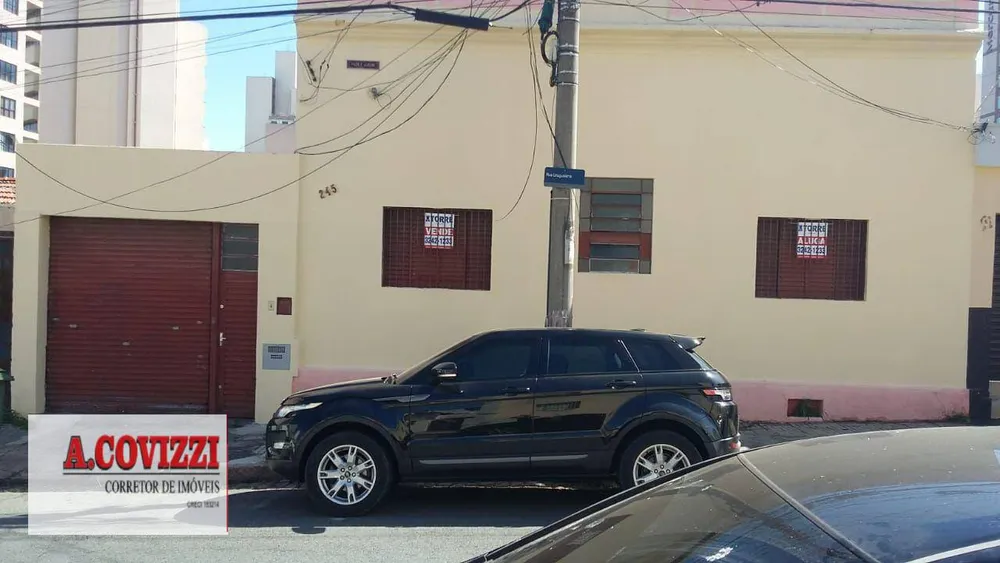 Casa, 2 quartos, 82 m² - Foto 1