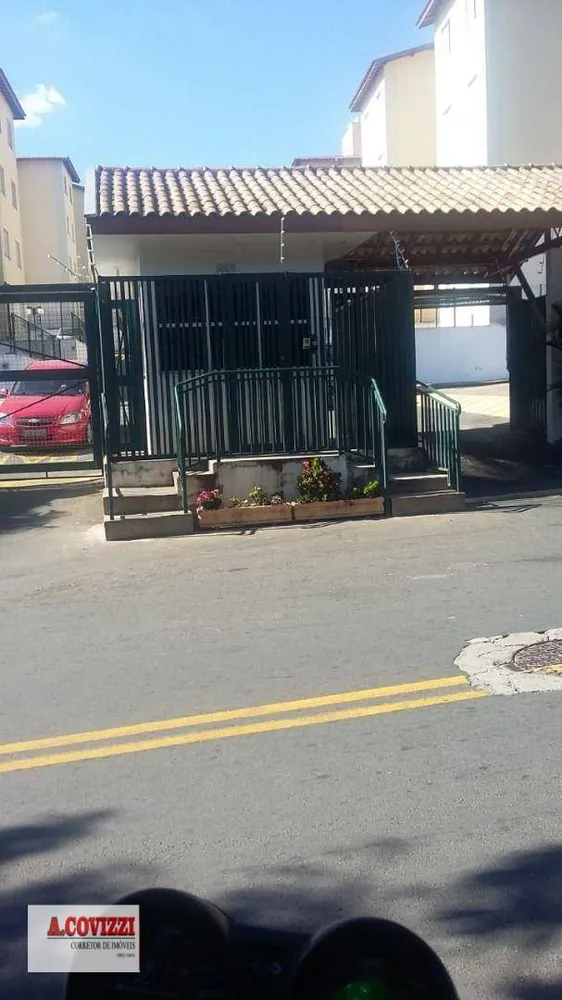 Apartamento, 2 quartos, 48 m² - Foto 1