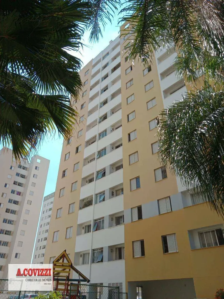 Apartamento, 2 quartos, 58 m² - Foto 1