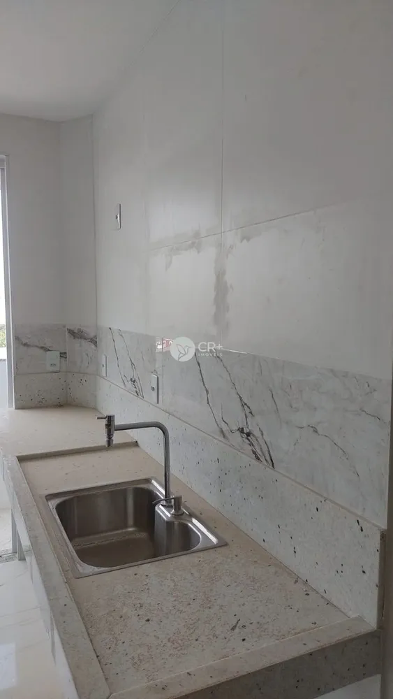 Apartamento, 2 quartos, 56 m² - Foto 17