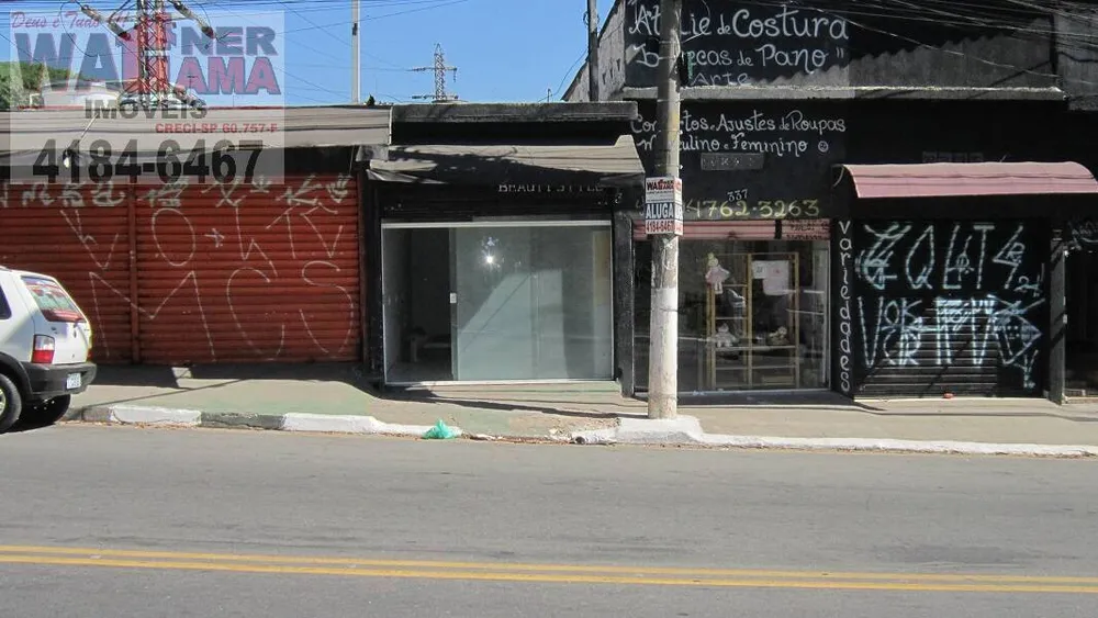 Prédio Inteiro, 18 m² - Foto 2
