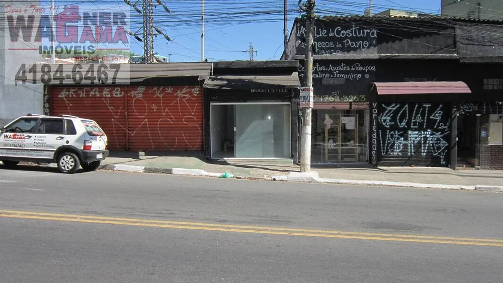 Prédio Inteiro, 18 m² - Foto 1