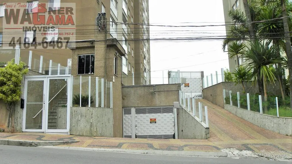 Apartamento, 2 quartos, 57 m² - Foto 3