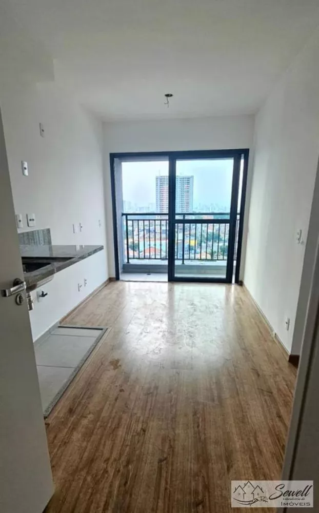 Apartamento à venda com 1 quarto, 33m² - Foto 1