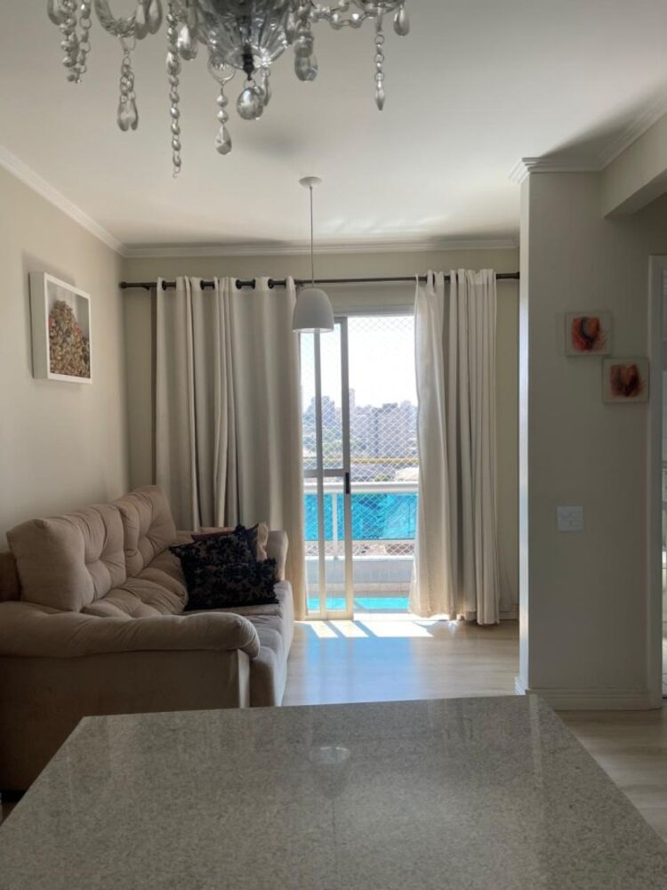 Apartamento, 2 quartos - Foto 1