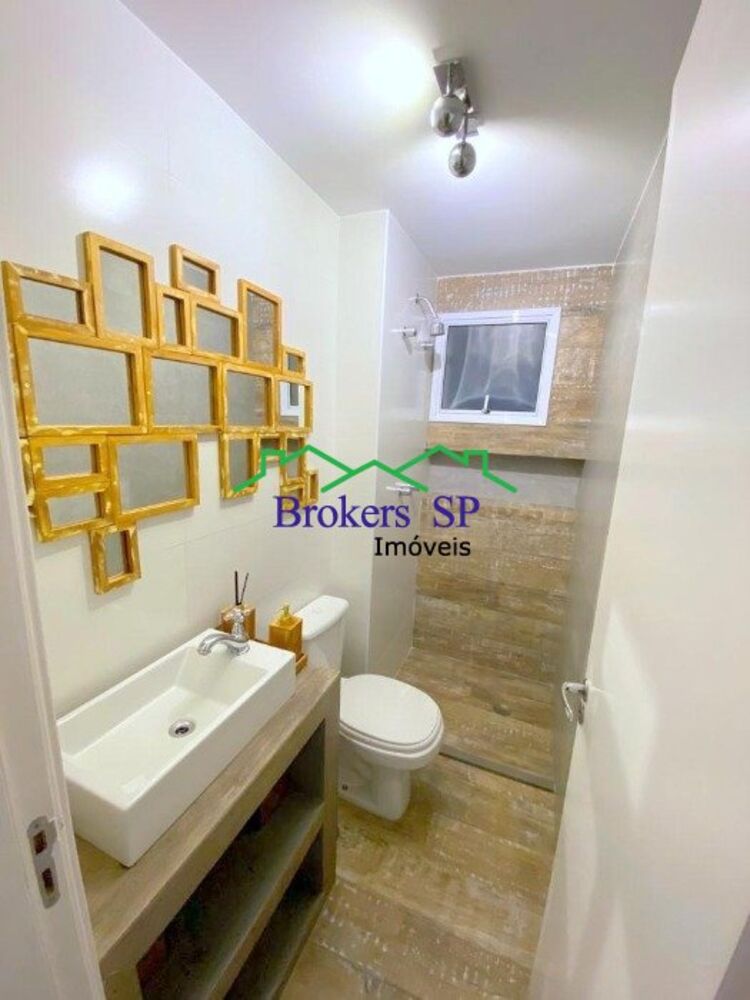 Apartamento, 2 quartos, 67 m² - Foto 2