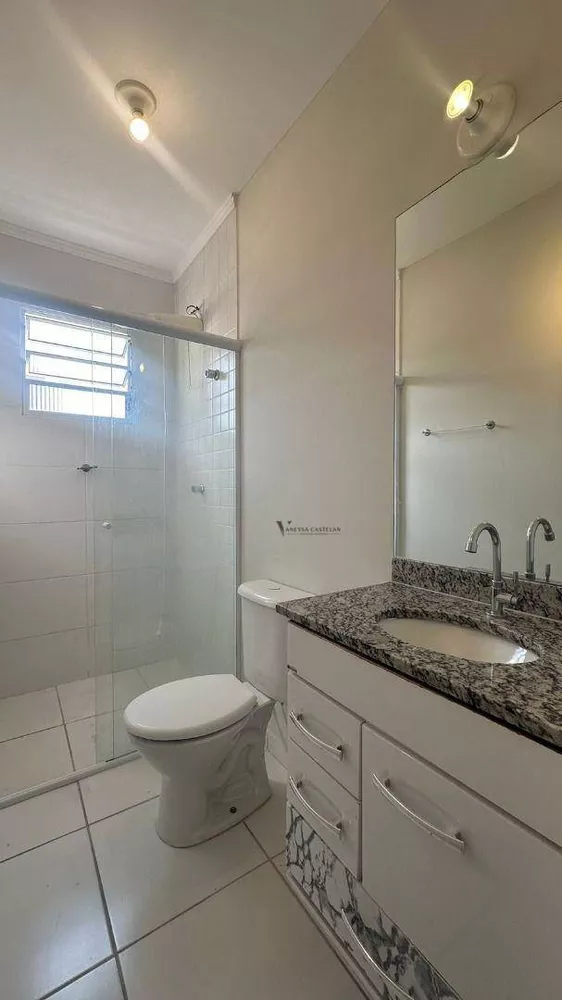 Apartamento, 2 quartos, 62 m² - Foto 7