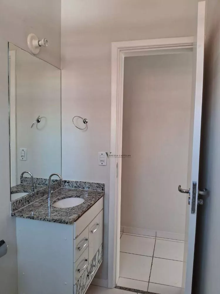 Apartamento, 2 quartos, 62 m² - Foto 4