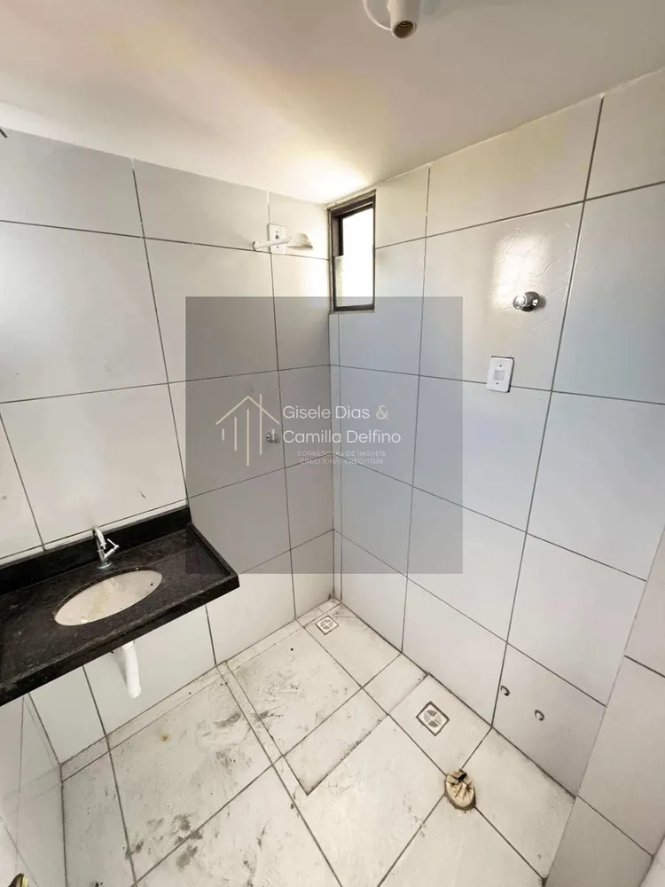 Apartamento, 2 quartos, 61 m² - Foto 12