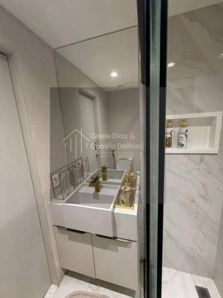 Apartamento, 2 quartos, 62 m² - Foto 13