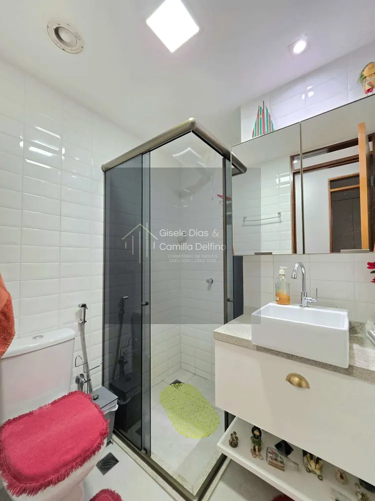 Apartamento, 2 quartos, 64 m² - Foto 16