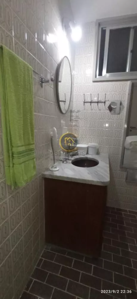 Apartamento, 1 quarto, 39 m² - Foto 14