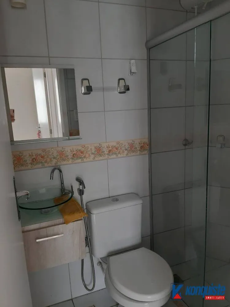 Apartamento, 2 quartos - Foto 10