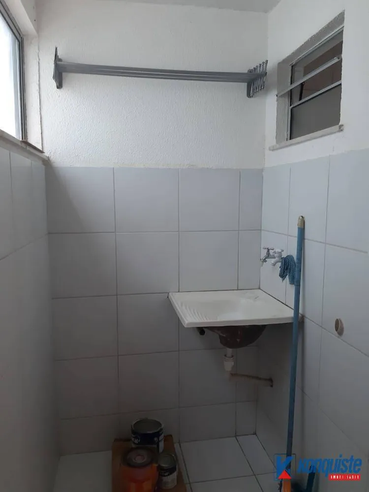 Apartamento, 2 quartos - Foto 1