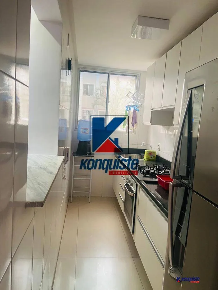 Apartamento, 2 quartos - Foto 7