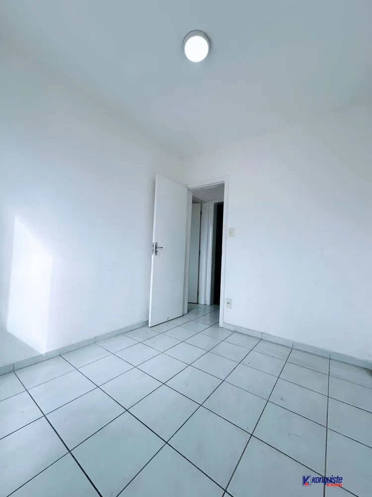 Apartamento, 2 quartos - Foto 1