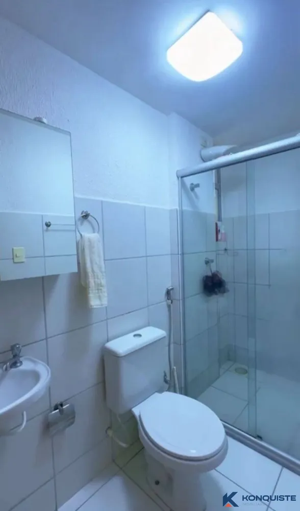 Apartamento, 2 quartos - Foto 5
