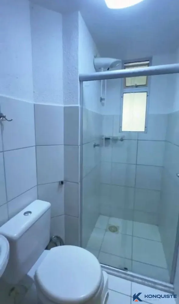 Apartamento, 2 quartos - Foto 2