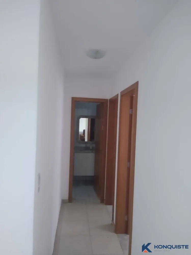 Apartamento, 2 quartos - Foto 5