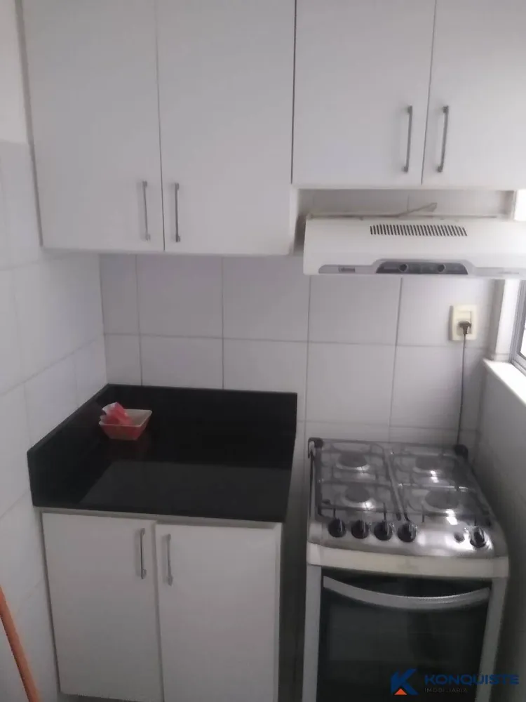 Apartamento, 2 quartos - Foto 1