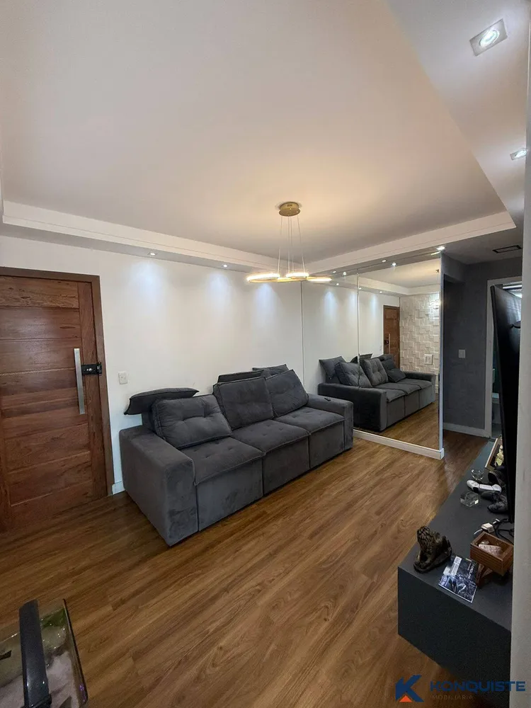 Apartamento, 2 quartos, 45 m² - Foto 1