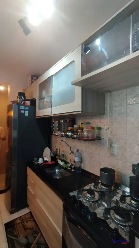 Apartamento, 2 quartos - Foto 1