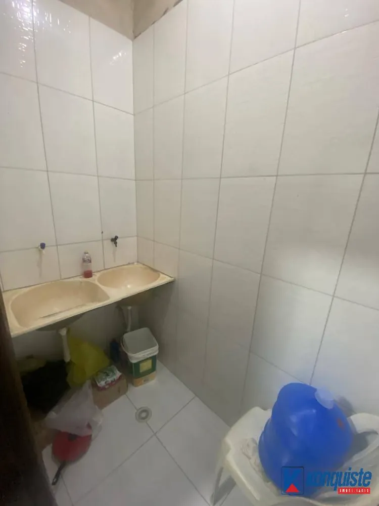 Apartamento, 2 quartos - Foto 9