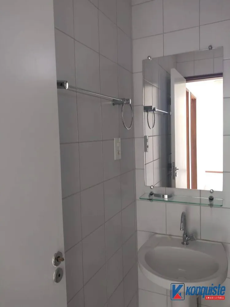 Apartamento, 2 quartos - Foto 3
